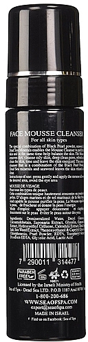 Cleansing Face Mousse - Sea Of Spa Black Pearl Face Mousse Cleanser For All Skin Types — photo N2