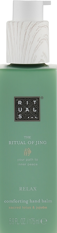 Hand Balm - Rituals The Ritual of Jing Kitchen Hand Balm — photo N7