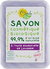 Soothing Soap with Lavender Oil - La Cigale Bio Soap — photo N10