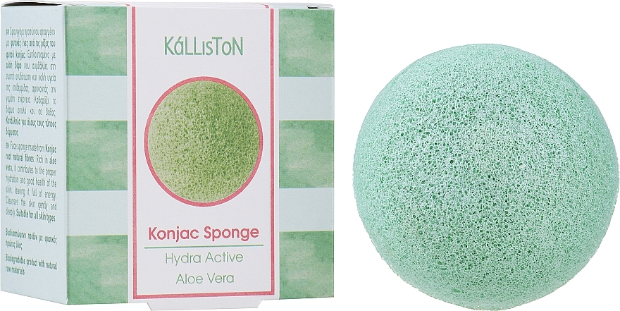 Aloe Konjac Sponge - Kalliston Konjac Sponge Aloe Vera — photo N1