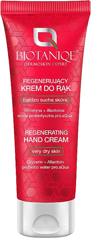 Regenerating Hand Cream - Biotanique Regenerating Hand Cream — photo N1