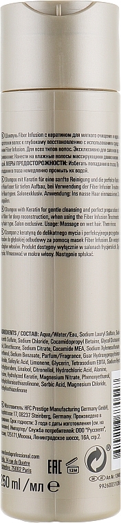 Keratin Shampoo - Londa Professional Fiber Infusion Keratin Shampoo — photo N2