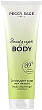 Fragrances, Perfumes, Cosmetics Coconut Shower Gel - Peggy Sage Beauty Expert Body Shower Gel Coconut