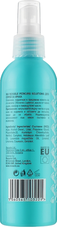 Deo Foot Spray - Revuele Pedicure Solutions Deo Foot Spray — photo N14