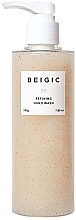 Hand Wash - Beigic Refining Hand Wash — photo N1