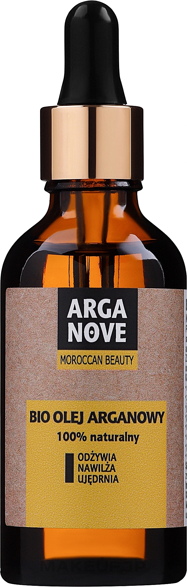 Unrefined Argan Oil - Arganove Maroccan Beauty Unrefined Argan Oil — photo 50 ml