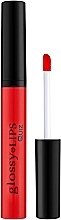 Revitalizing Lip Gloss - Quiz Cosmetics Glossy Love Lips Lipgloss — photo N7