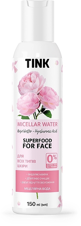 Micellar Water with Rose Hydrolate & Hyaluronic Acid - Tink Micellar Water — photo N11