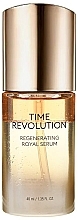 Regenerating Face Serum - Missha Time Revolution Regenerating Royal Serum — photo N4