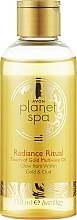 Fragrances, Perfumes, Cosmetics Moisturizing Bath and Body Oil - Avon Planet Spa Radiance Ritual Touch Of Gold Multi-use Oil