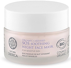 Fragrances, Perfumes, Cosmetics Facial Soothing Night SOS-Mask - Natura Siberica Organic Certified SOS Soothing Night Face Mask