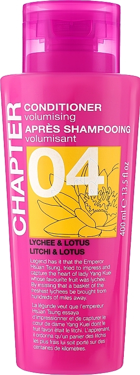 Lychee & Lotus Conditioner - Mades Cosmetics Chapter 04 Lychee & Lotus Conditioner — photo N4