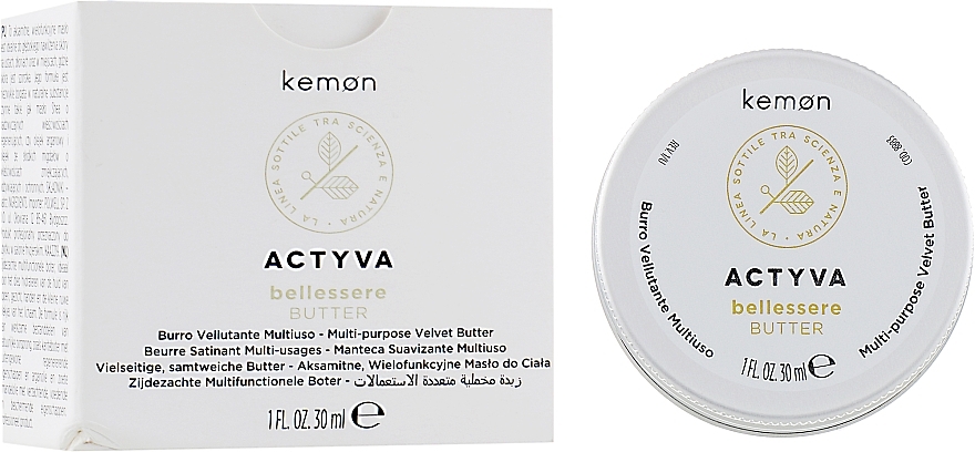 Face and Body Butter - Kemon Actyva Bellessere Butter — photo N1