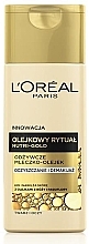 Fragrances, Perfumes, Cosmetics Makeup Remover Milk-Oil - L'Oreal Paris Nutri Gold Extraordinary Oil Milk-In-Oil Make Up Remover