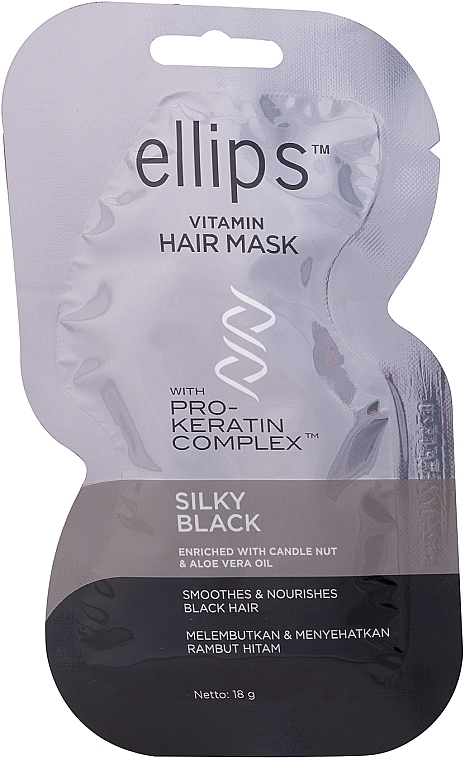 Hair Mask "Silk Night" with Pro-Keratin Complex - Ellips Vitamin Hair Mask Silky Black — photo N1