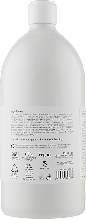 Elasticity Shampoo for Curly & Wavy Hair - Nook Beauty Family Organic Hair Care Shampoo — photo N8