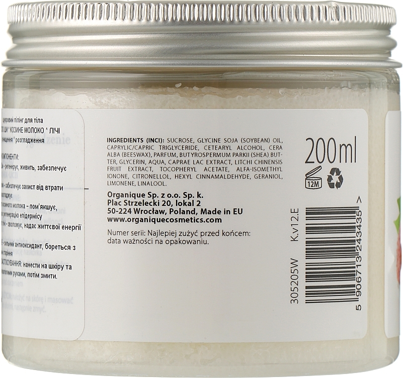 Milky Sugar Body Peeling - Organique Spa Therapie Milky Sugar Peeling — photo N2