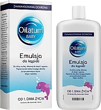 Baby Wash Emulsion - Oilatum Baby Bath Emulsion — photo N1