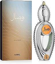 Ajmal Wisal - Eau de Parfum — photo N6