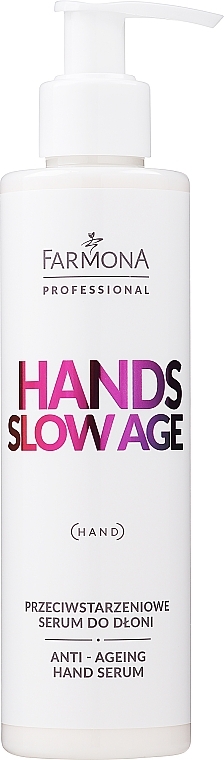 Hand Serum - Farmona Professional Hands Slow Age Anti-aging Hand Serum (with dispenser) — photo N1