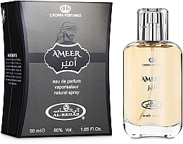 Al Rehab Ameer - Eau de Parfum — photo N2