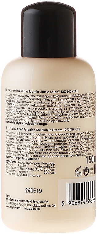 Creamy Oxydant Emulsion 12% - Stapiz Professional Oxydant Emulsion 40 Vol — photo N18