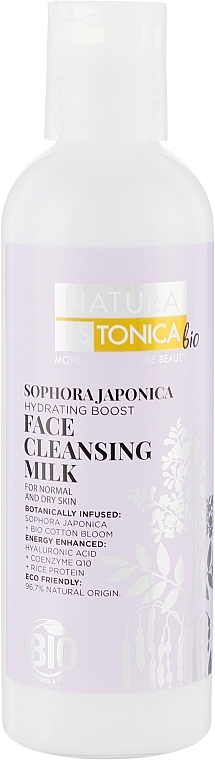 Cleansing Sophora Japonica Milk - Natura Estonica Sophora Japonica Face Cleansing Milk — photo N1