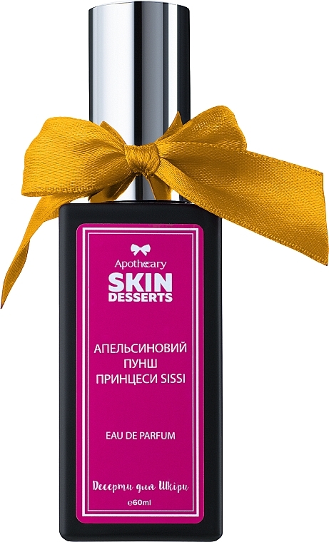 Apothecary Skin Desserts "Orange Punch of Sissi Princess" - Eau de Parfum — photo N7