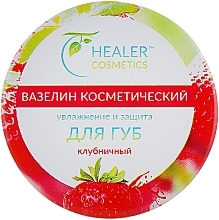 Fragrances, Perfumes, Cosmetics Lip Vaseline Cream "Strawberry" - Healer Cosmetics
