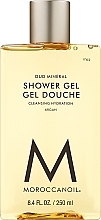 Fragrances, Perfumes, Cosmetics Mineral Oud Shower Gel - MoroccanOil Oud Mineral Shower Gel