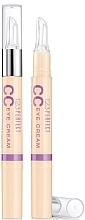 Fragrances, Perfumes, Cosmetics Under Eye Concealer - Bourjois 123 Perfect CC Eye Cream