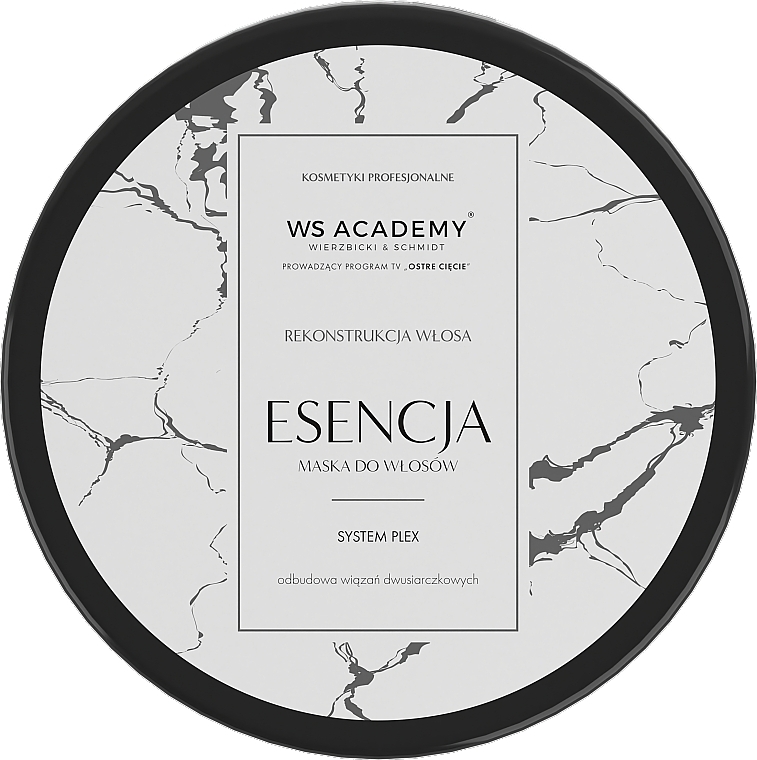 Revitalizing Hair Mask - WS Academy Esencja System Plex Hair Mask — photo N3