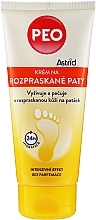 Foot Cream - Astrid Cream For Cracked Heels Peo — photo N1