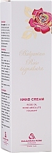 Fragrances, Perfumes, Cosmetics Hand Cream - Bulgarian Rose Signature Hand Cream