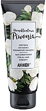 Fragrances, Perfumes, Cosmetics Conditioner - Anwen Humectant Peony Conditioner For All Hair Porosity