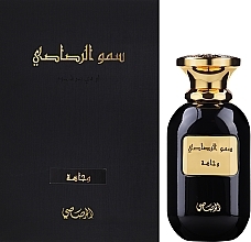 Rasasi Somow Al Rasasi Wajaha Oudh Moattar - Eau de Parfum — photo N7