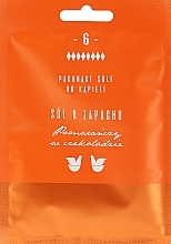 Orange & Chocolate Bath Salt - Marion — photo N1