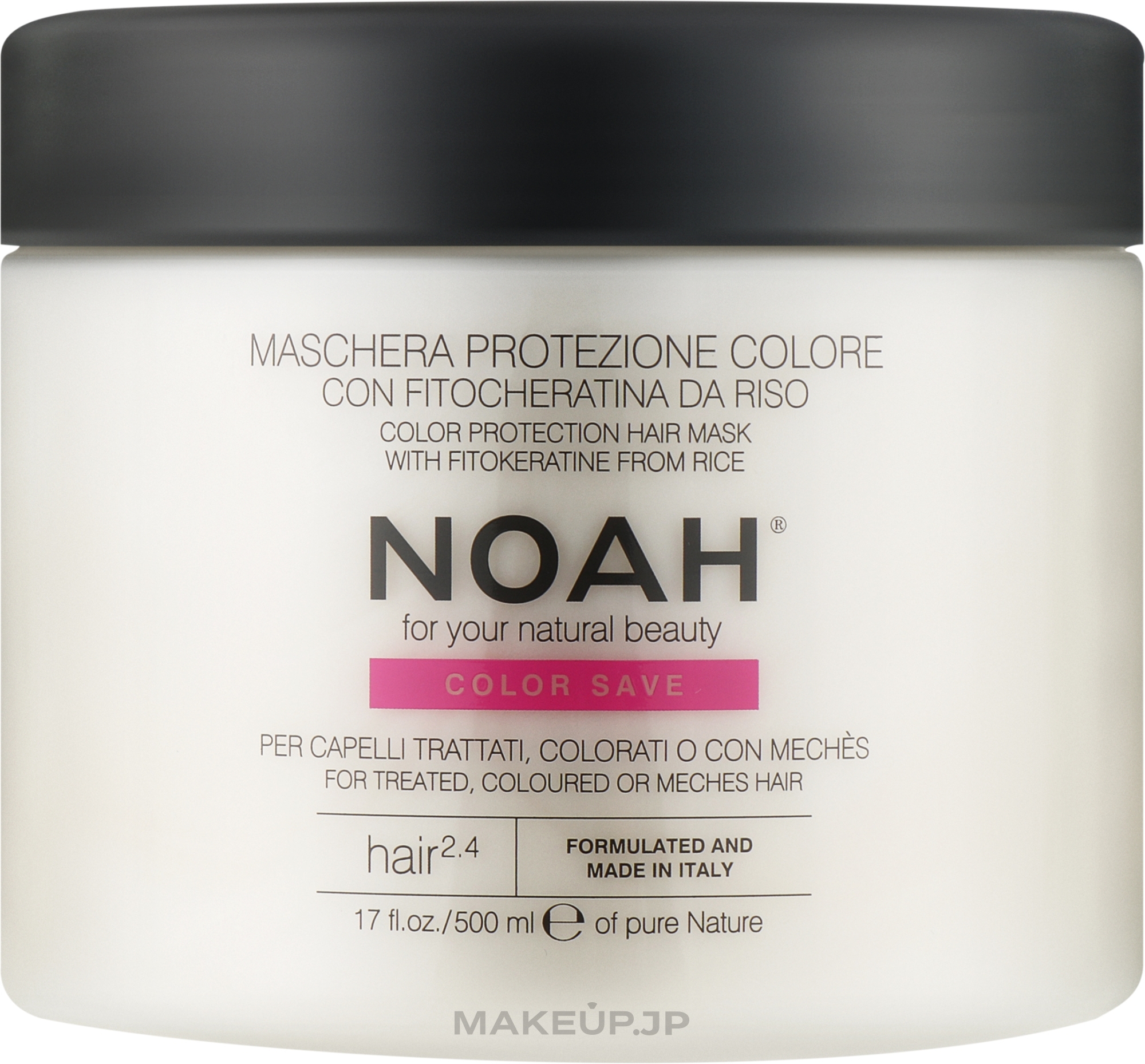 Color Preserving Mask - Noah — photo 500 ml