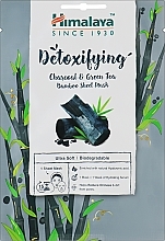 Detox Charcoal & Green Tea Sheet Mask - Himalaya Herbals Detoxifying Charcoal & Green Tea Bamboo Sheet Mask — photo N2