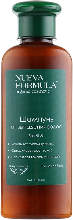 Anti-Hair Loss Shampoo - Nueva Formula — photo N1