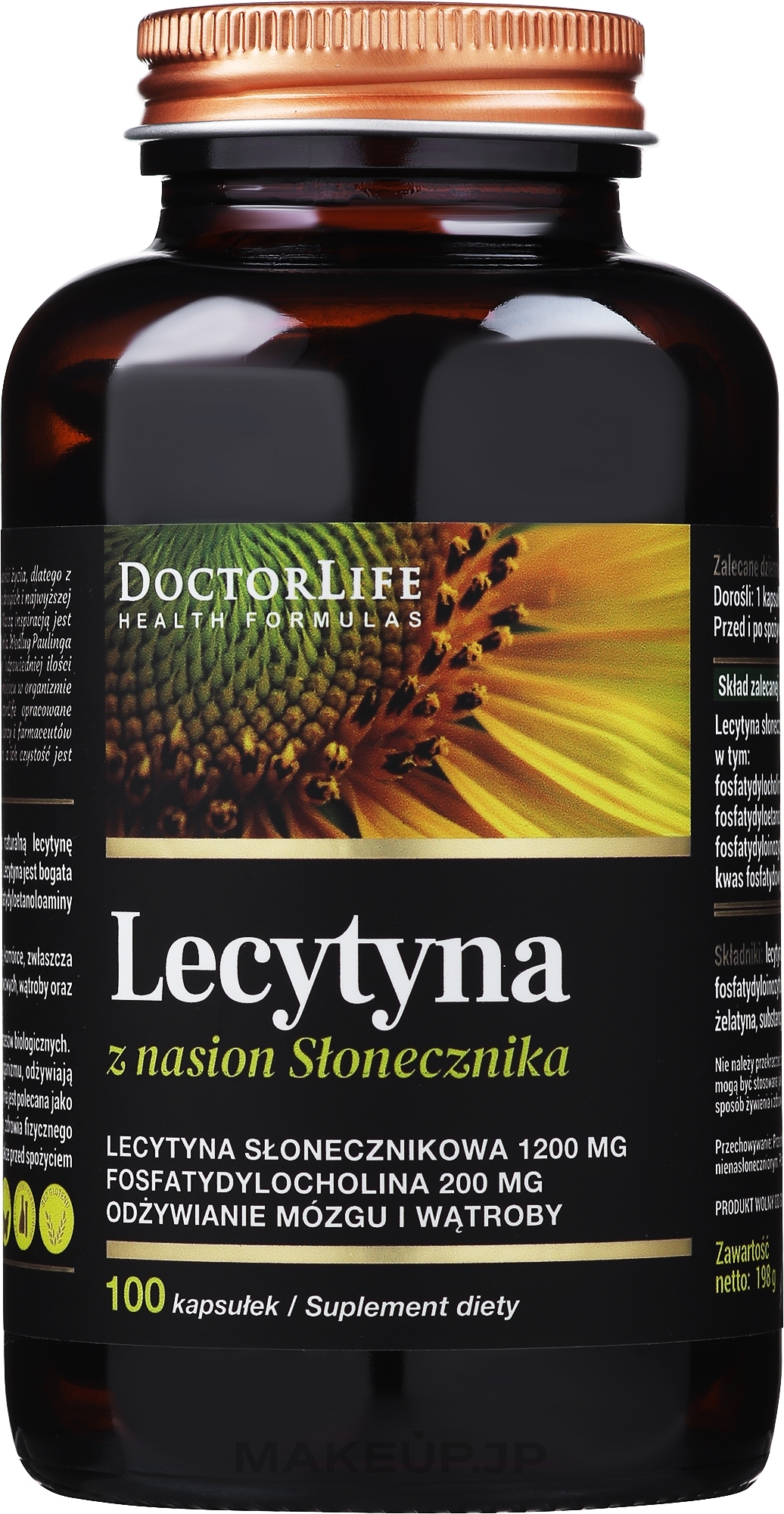 Lecithin Dietary Supplement, 1200 mg, 100 pcs - Doctor Life Sunflower Lecithin — photo 100 ЊВ.