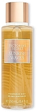 Fragrances, Perfumes, Cosmetics 香り豊かなボディスプレー - Victoria's Secret Sunrise Waves Fragrance Mist