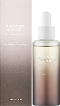 Black Rice Facial Oil - Haruharu Wonder Black Rice Facial Oil — photo N2