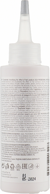 Multifunctional Hair Booster - Elea Professional Artisto Salon — photo N12