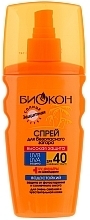 Fragrances, Perfumes, Cosmetics Safe Tan Spray "High Protection" SPF40 - Biokon