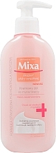 Fragrances, Perfumes, Cosmetics Foaming Cleansing Gel - Mixa Sensitive Skin Expert Foaming Cleansing Gel