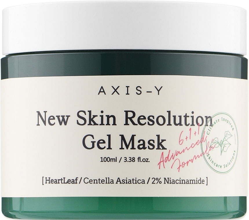 Washable Gel Mask - Axis-Y New Skin Resolution Gel Mask — photo N3
