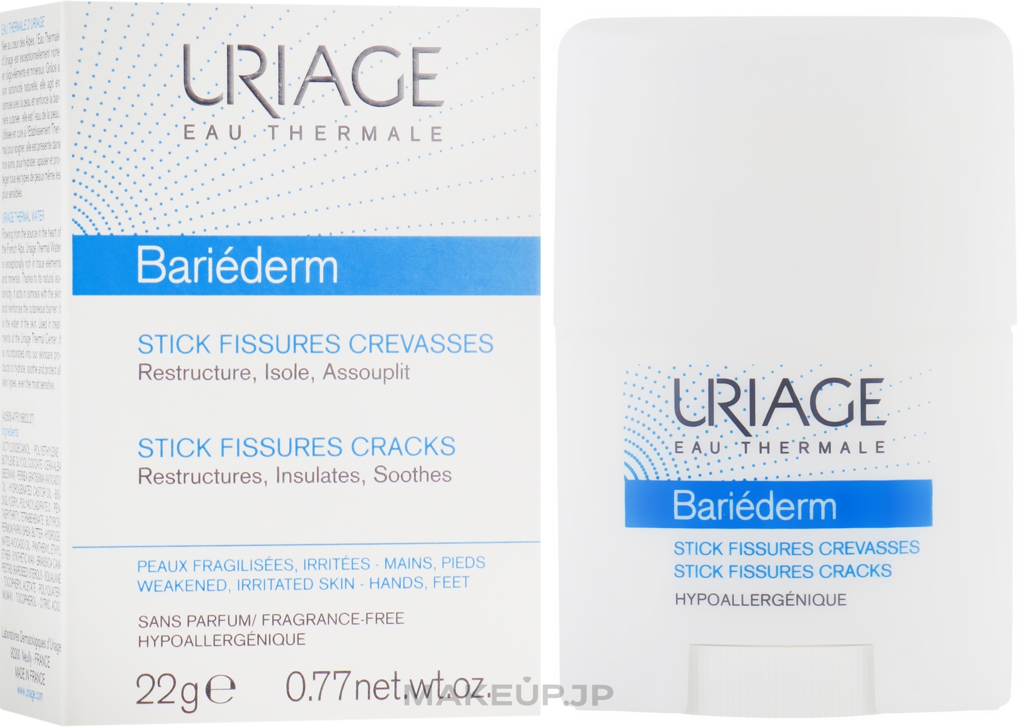 Anti-Fissures and Crevasses Stick - Uriage Bariederm Fissures Stick — photo 22 g