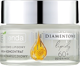 Anti-Wrinkle Face Cream - Bielenda Diamond Lipids 60+ — photo N1