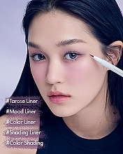 Eyeliner - Holika Holika Mood Lasting Brush Liner Tarose Collection — photo N4